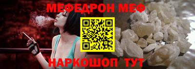 герыч Рузаевка