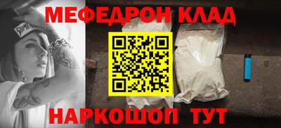 герыч Рузаевка