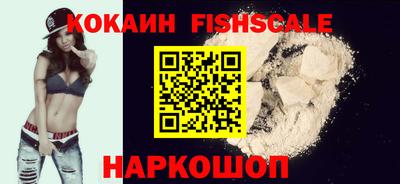 первитин Рязань