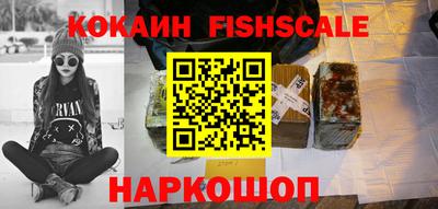 герыч Рузаевка