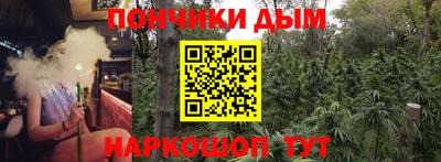 первитин Рязань