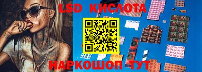 прущий лед Рыбинск