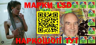 первитин Рязань