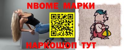 герыч Рузаевка