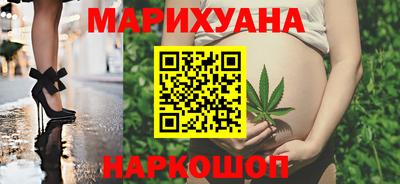 герыч Рузаевка