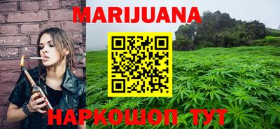 прущий лед Рыбинск