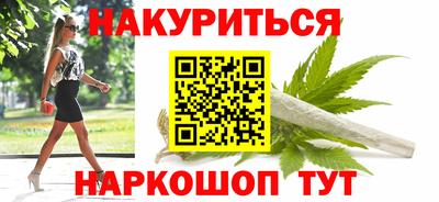 герыч Рузаевка