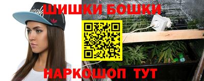 первитин Рязань