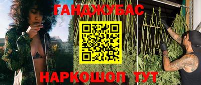герыч Рузаевка