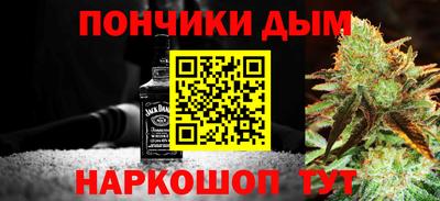 первитин Рязань