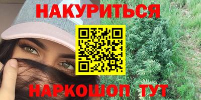 первитин Рязань