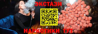 первитин Рязань