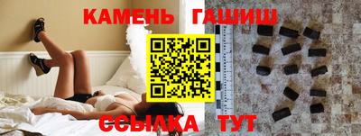 прущий лед Рыбинск