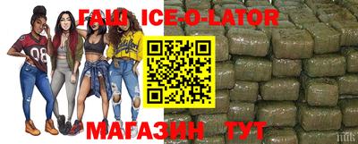 первитин Рязань