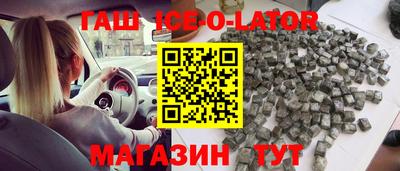 первитин Рязань