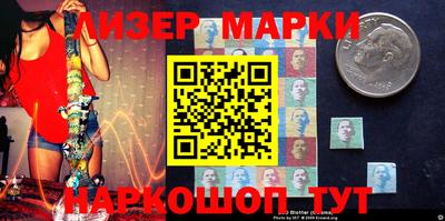 первитин Рязань