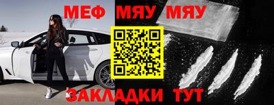 герыч Рузаевка