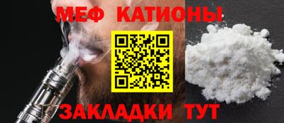 первитин Рязань