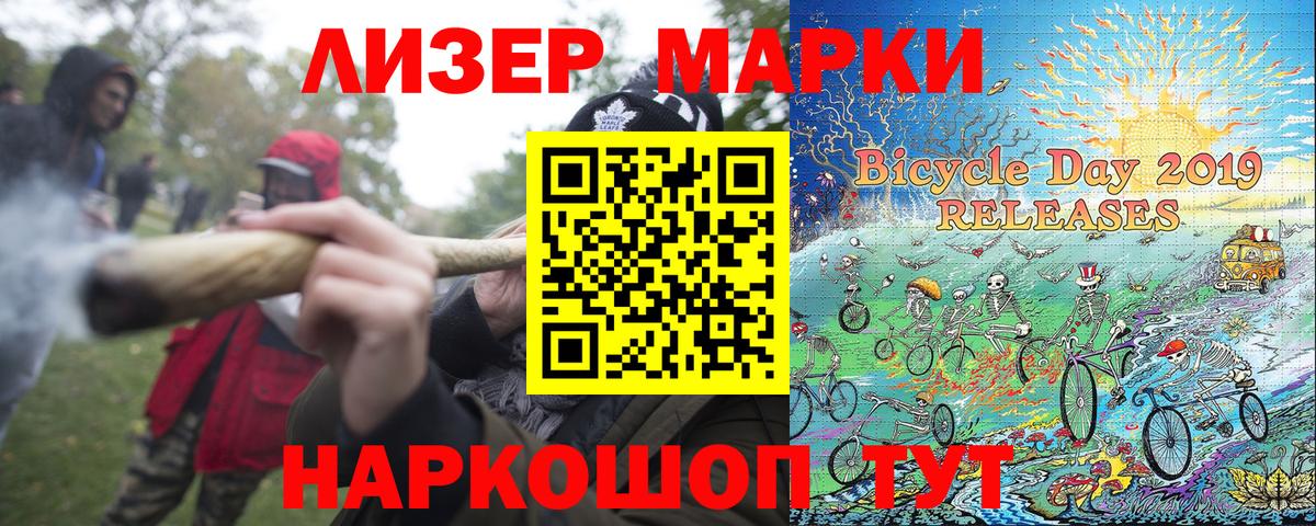 MDMA  NBOMe  Новокубанск  Меф МЯУ МЯУ   Вход с VPN  ГАШИШ  Кокаин  Бошки Шишки 